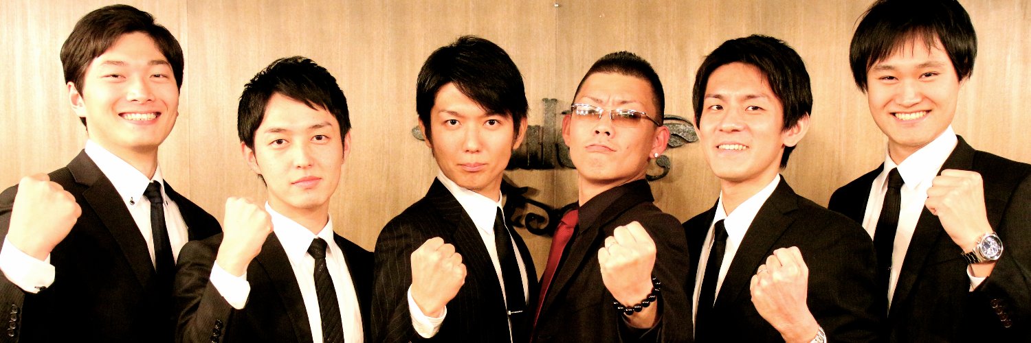 Bam B Crew バンビークルー's banner