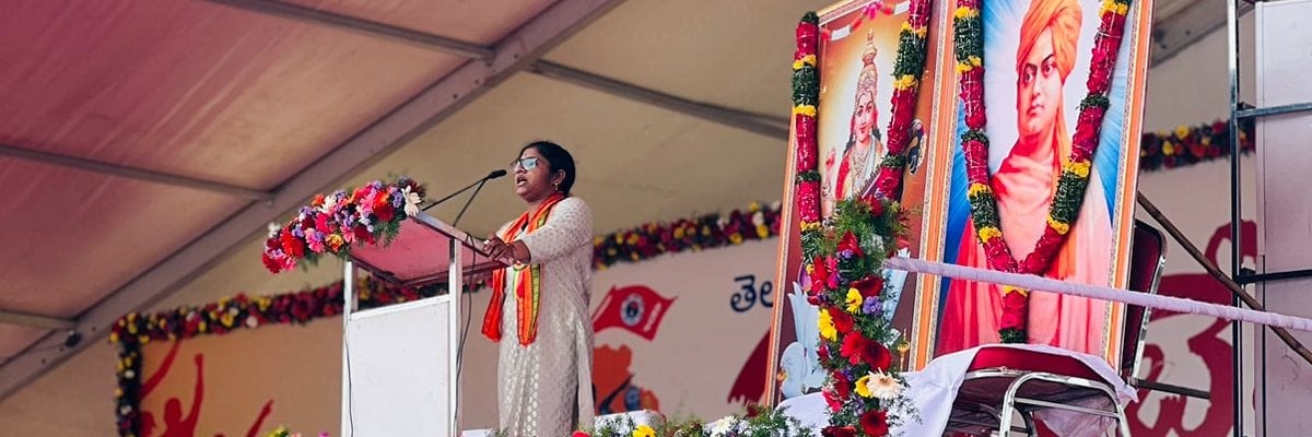 Siri Vennela Goud Palle's banner
