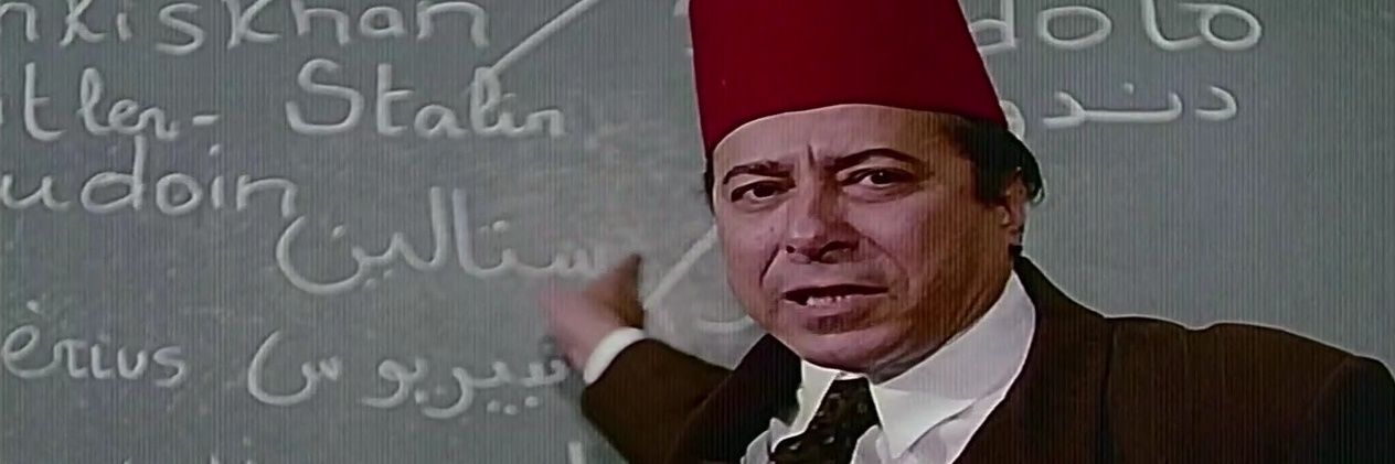 رامي قشوع's banner