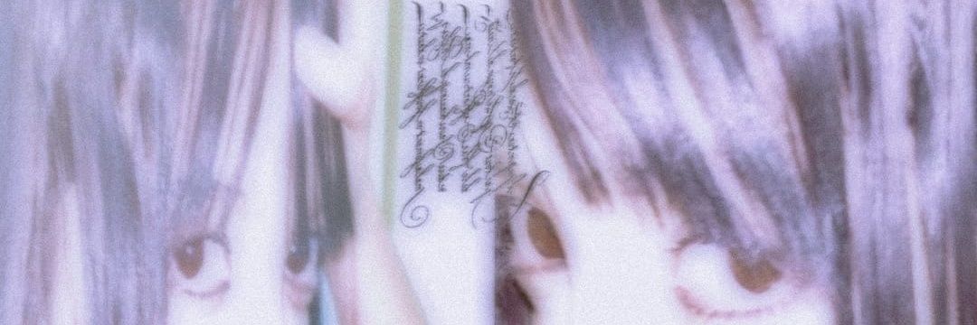 Sauce's banner