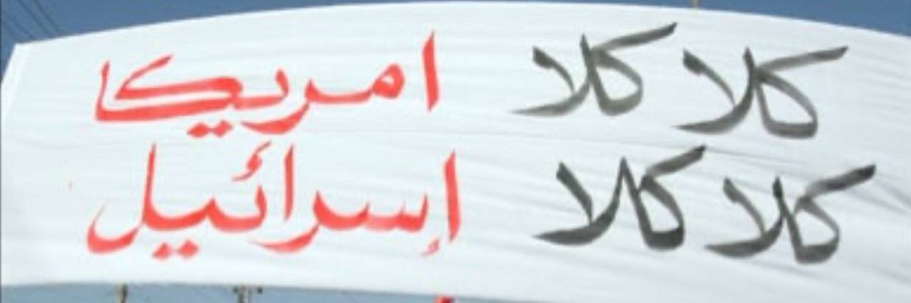 متابعات 🌏 وتقارير ³¹³'s banner