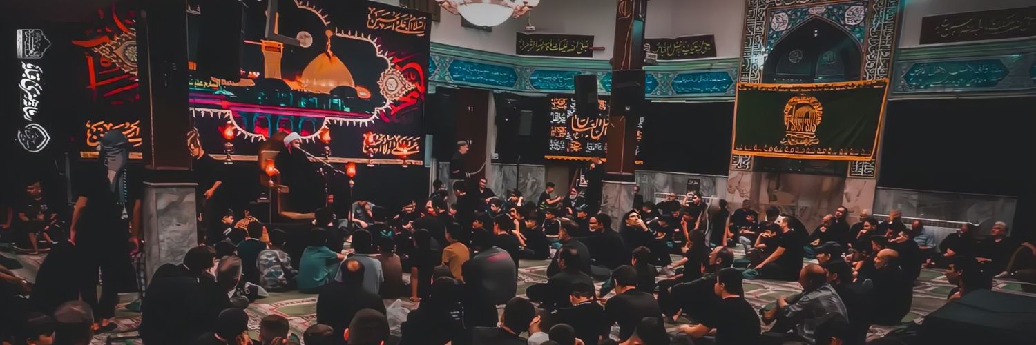 شیخ حسین اسدی واعظ's banner