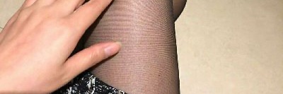 Love Feet's banner