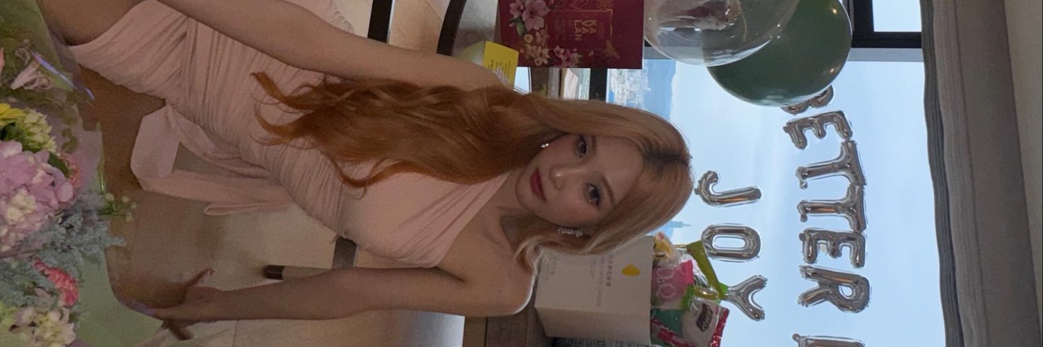 roro 🍏's banner