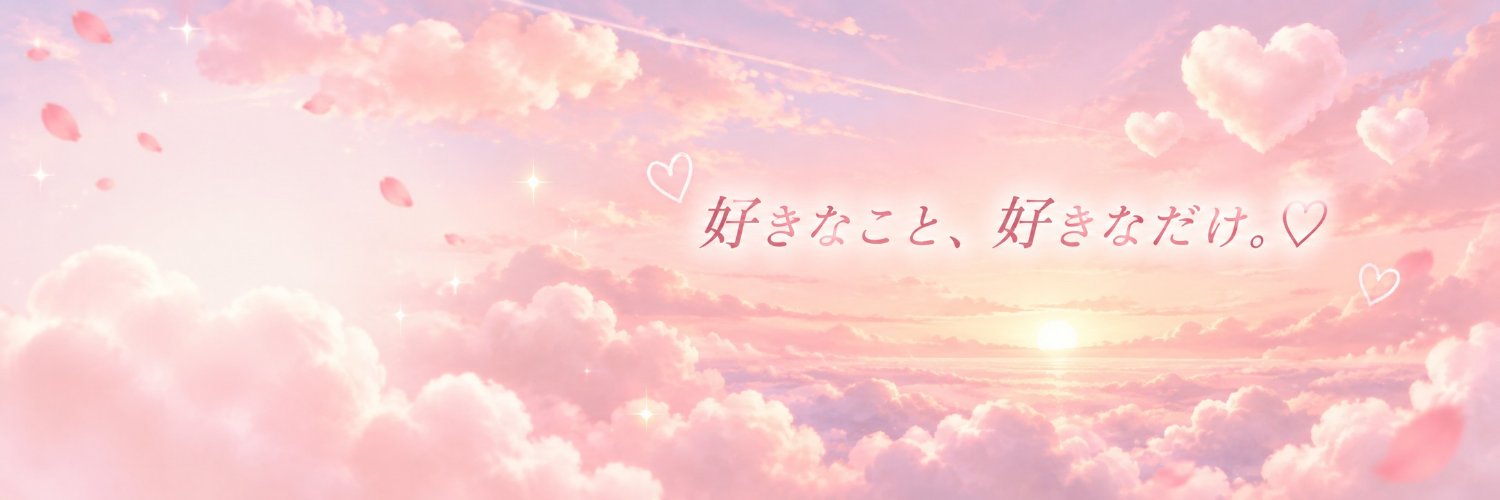 恋愛ちゃん's banner