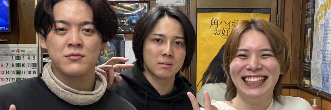 俺らいと。（渾身の本垢）'s banner
