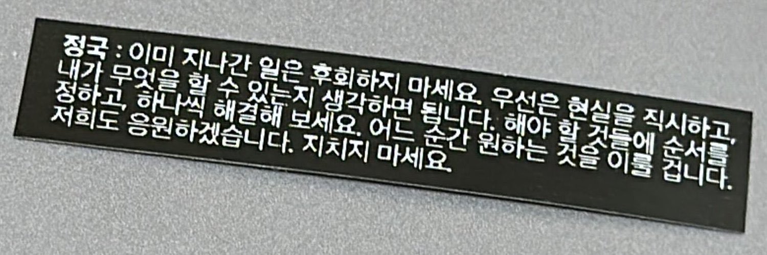 597's banner