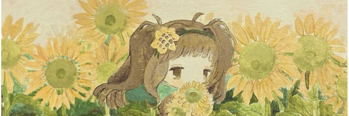 neppie 🌻 ⚔️ KATABASIS's banner