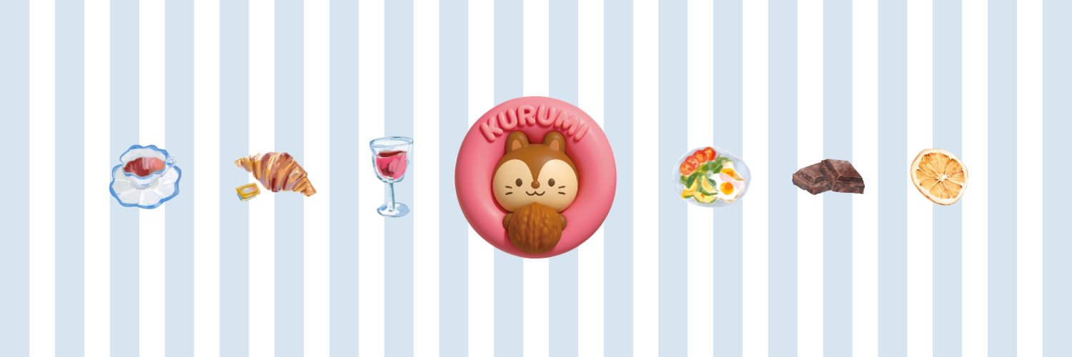 あやつり人形くるみ🐿️'s banner