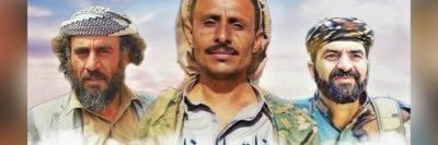 حسين احمد الفقيه's banner