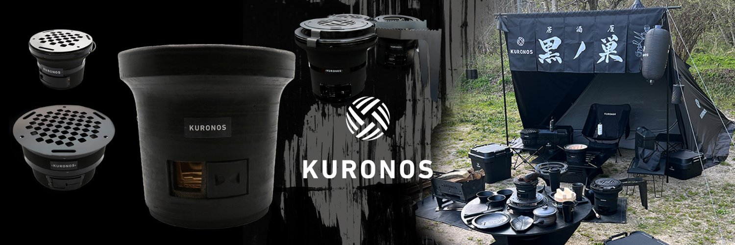KURONOS 【 黒ノ巣会 】-公式-'s banner