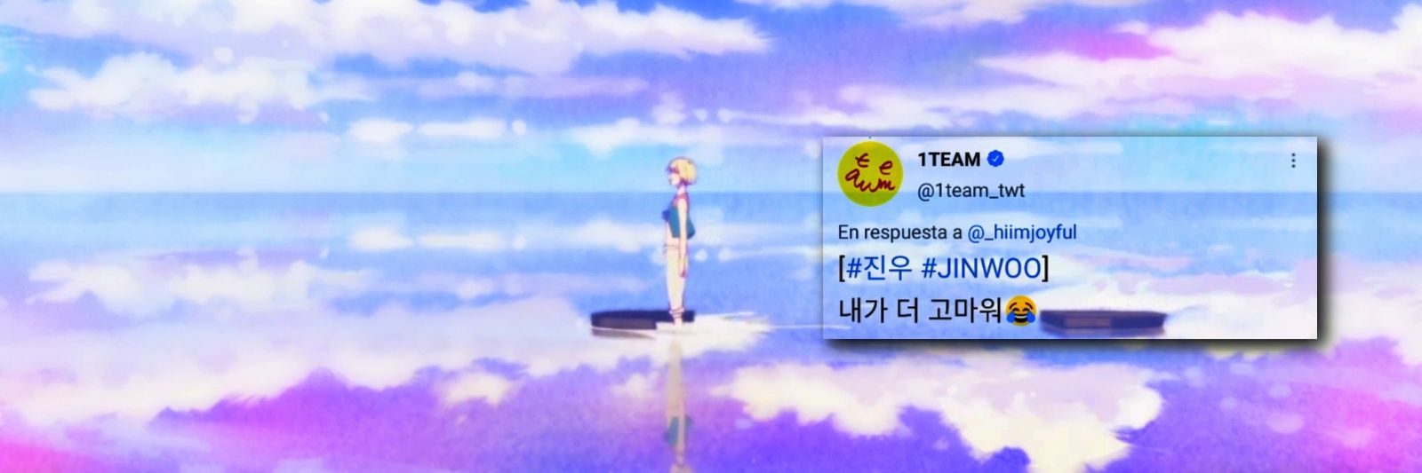 fer ⁷⁸⁷ ⁺ ᵃʰᵒᶠ 🌻 𖹭's banner