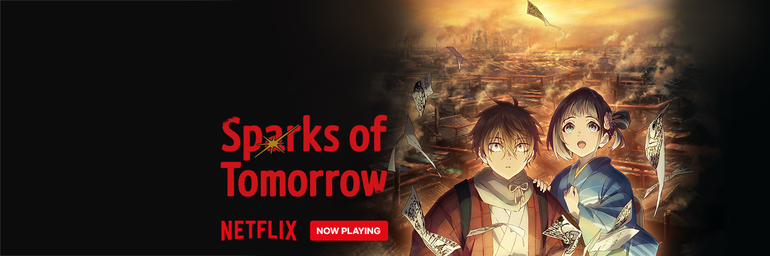 Netflix Anime's banner