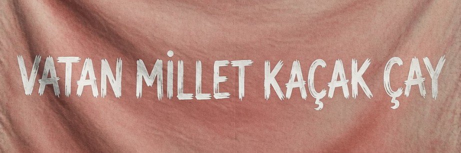 Mus'aب 🔻𓂆's banner
