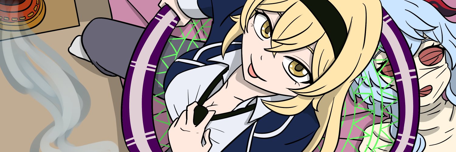 Kawaii Tsun'aho's banner