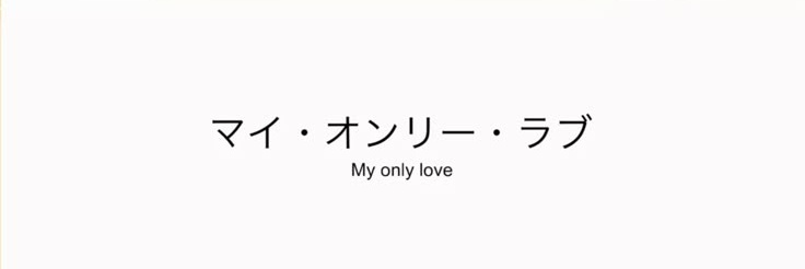 yun 𖧷's banner