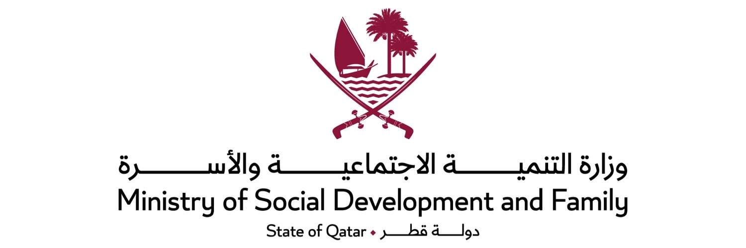 وزارة التنمية الاجتماعية والأسرة's banner