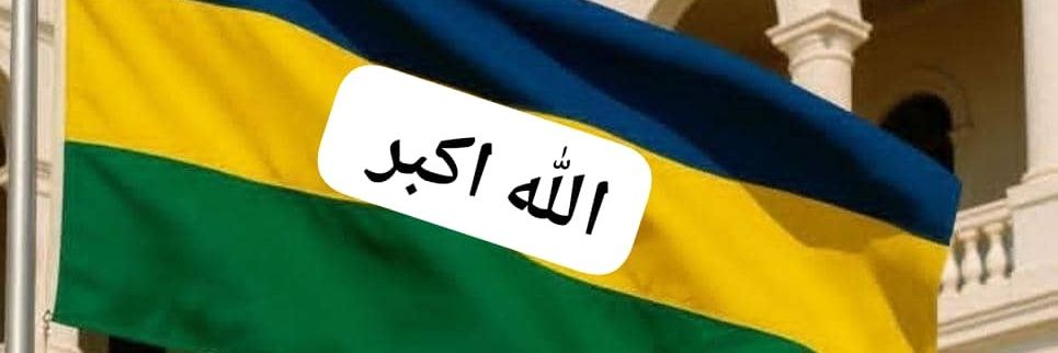 (قلم رصاص✏️🇸🇩)'s banner