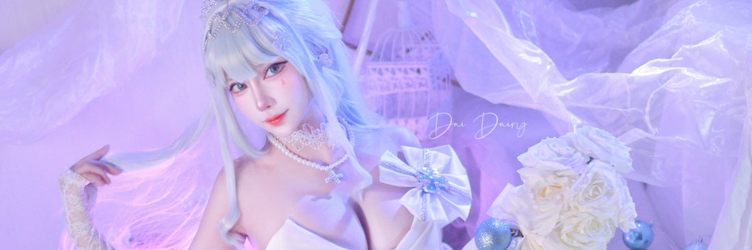 Dai Dairy 🎀's banner