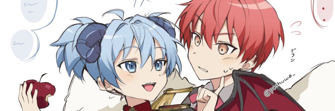 Pach☆彡's banner