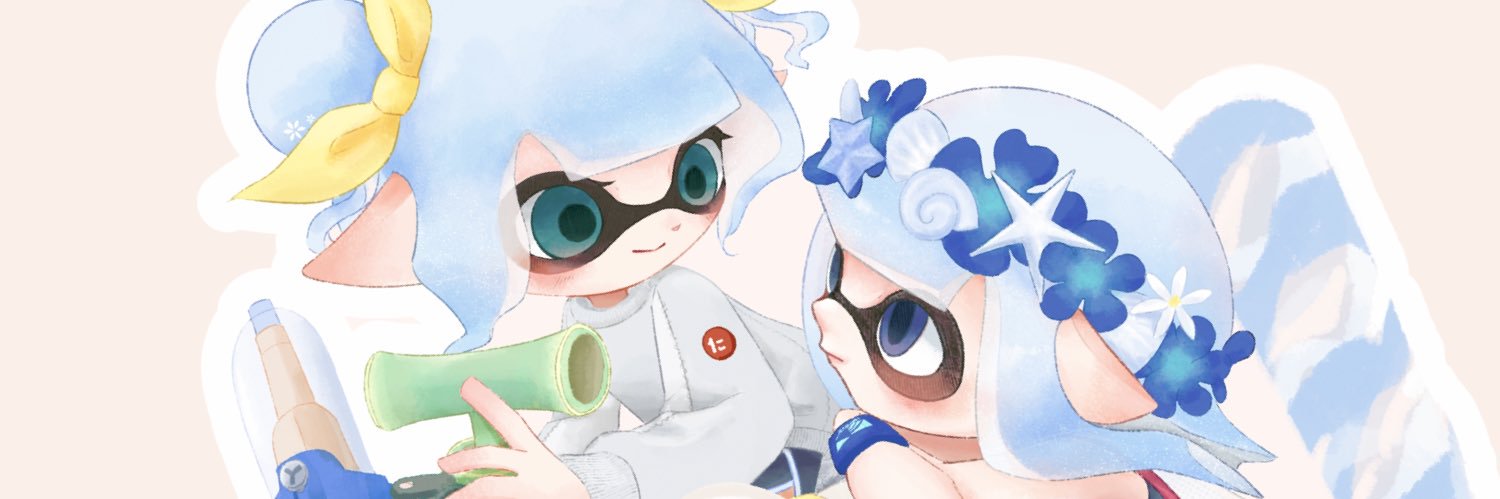 にとらびち's banner