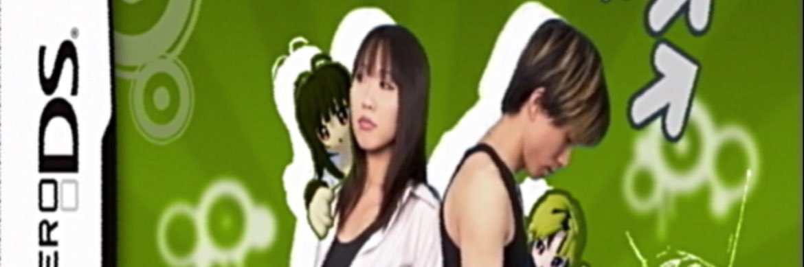 Shelter Song's banner