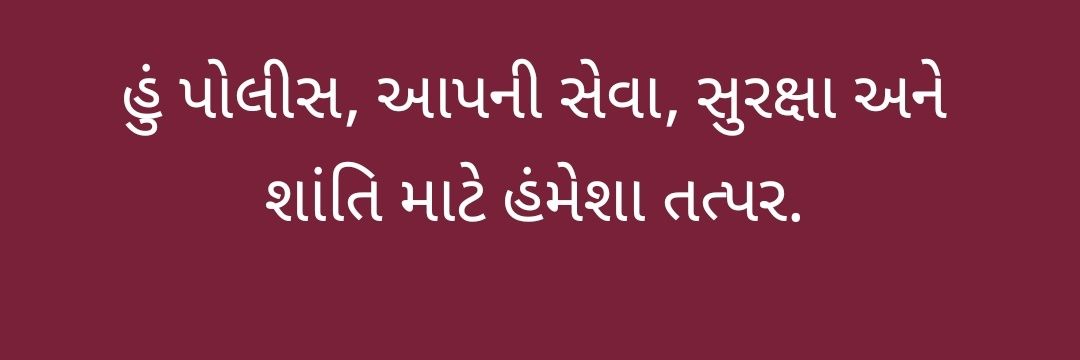 Nilam Makwana's banner