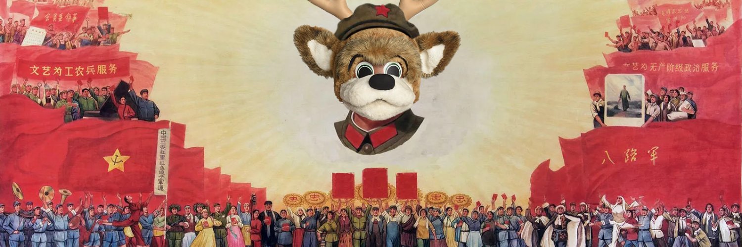 Bango Burner's banner