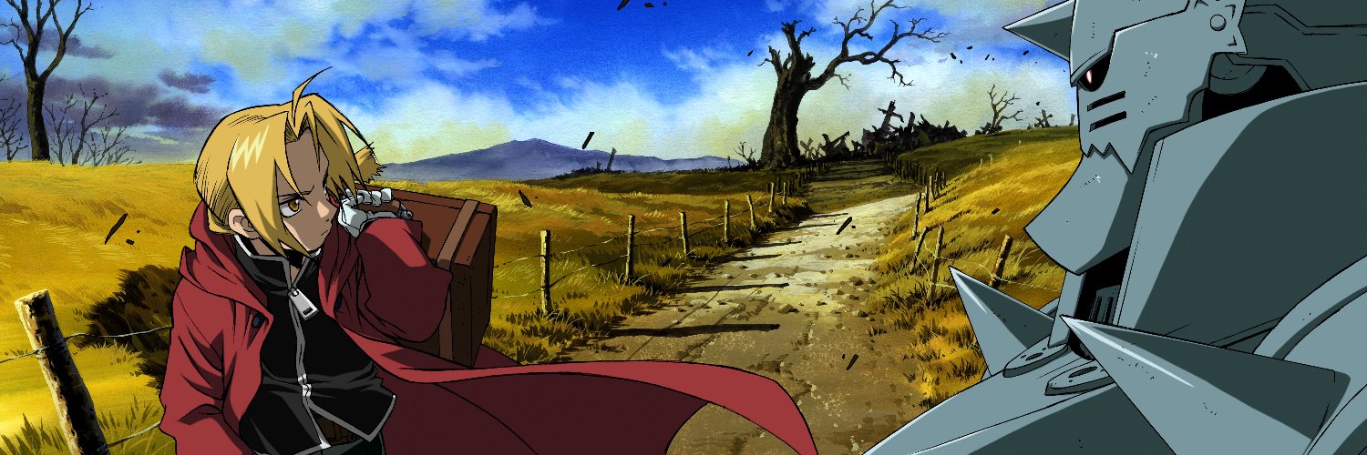 FMA Official Art 🏳️‍🌈 🏳️‍⚧️ 🍉 |「鋼の錬金術師 公式アート」's banner