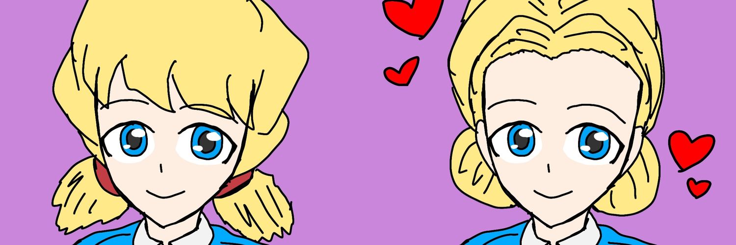 Ellen Rochefil's banner