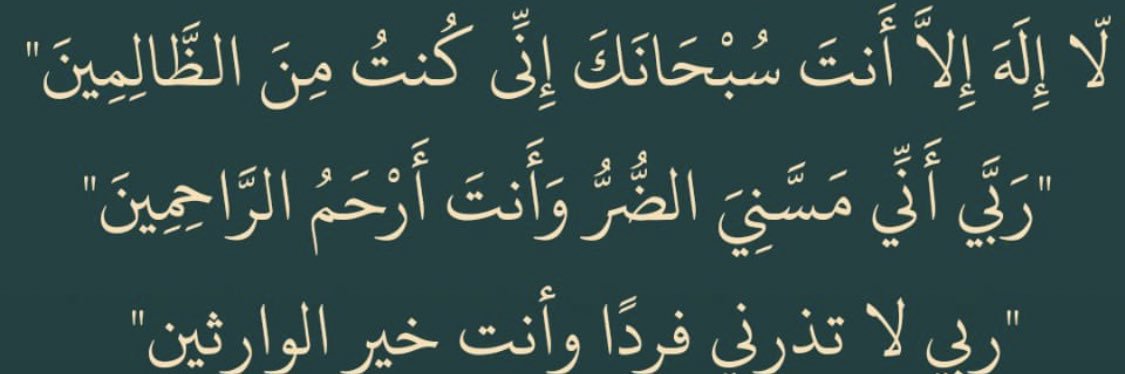 عبدالهادي الخنفري's banner