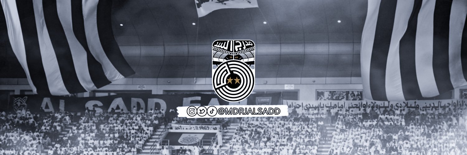 مدرج السد 🏁's banner