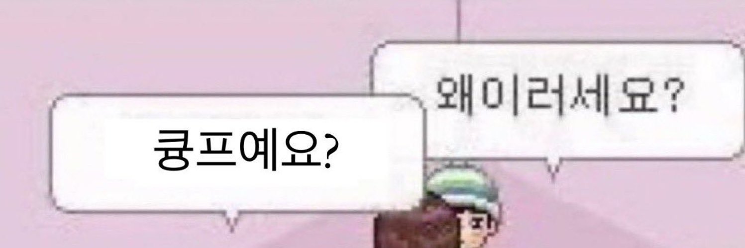 뵤..'s banner