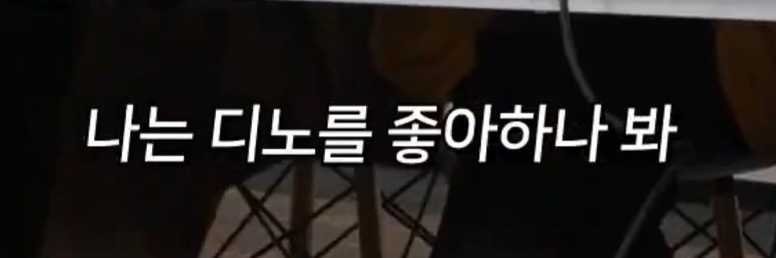 뚜's banner