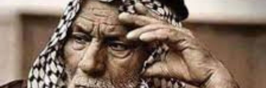 آلُعٍرٍآق🇮🇶's banner