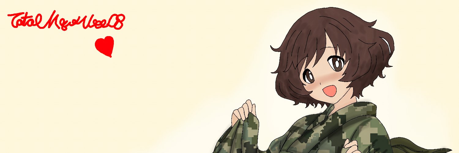 totalmajorweeb's banner