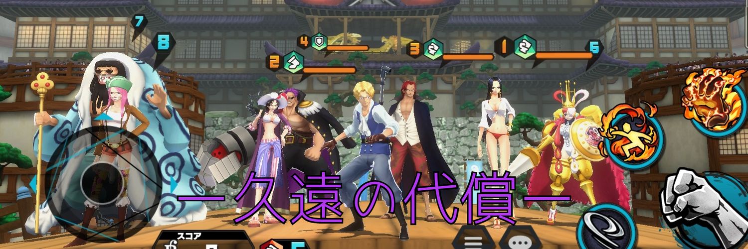 ࿄追憶のさはら＿．'s banner