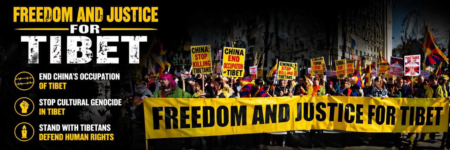 Tibetan Frontline's banner
