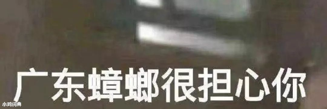 一只小花咩's banner