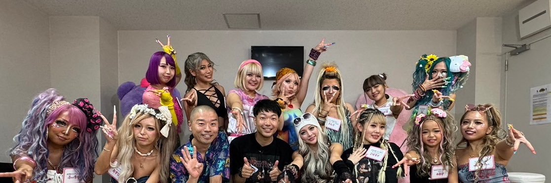 アキナのギャルしか勝たん's banner