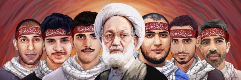 علي مهنا 🇧🇭's banner
