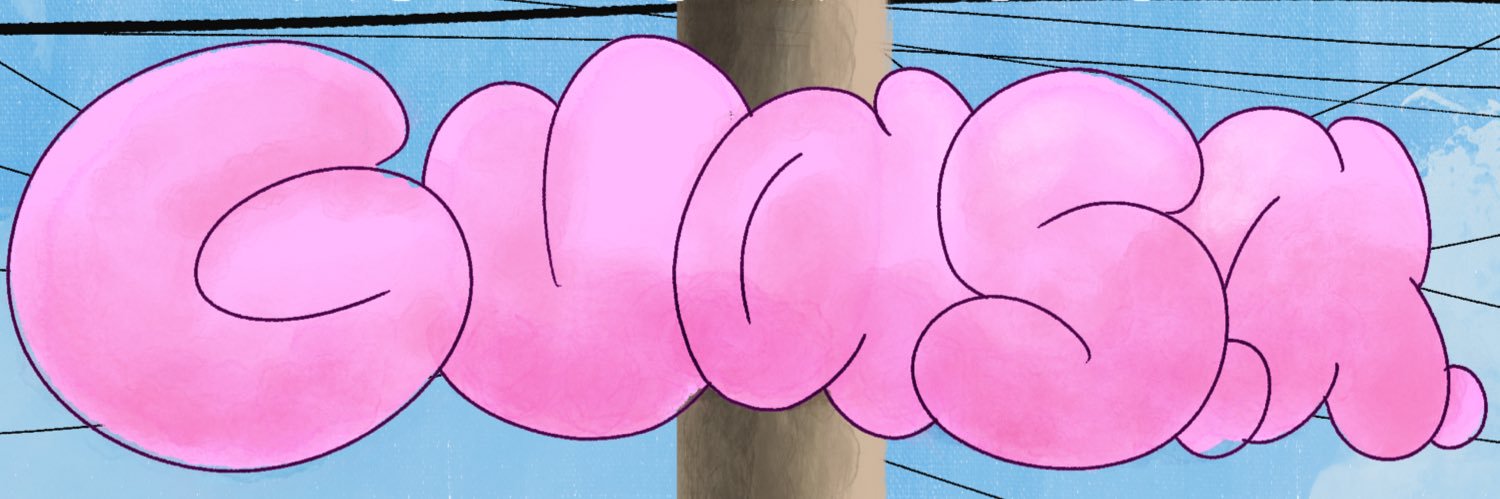 GUA S.A.'s banner