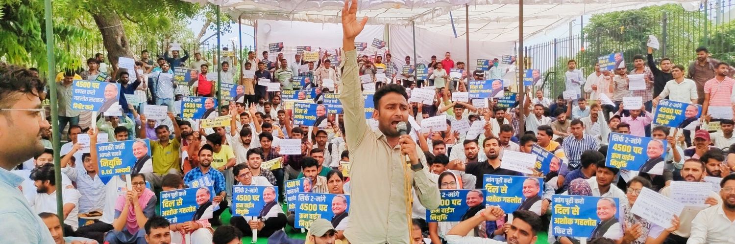 Devendra Sharma's banner