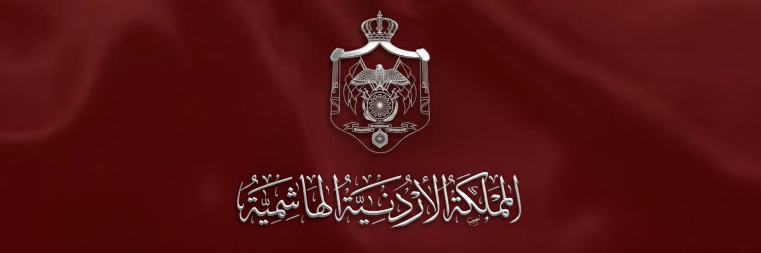 ابو الفايز's banner