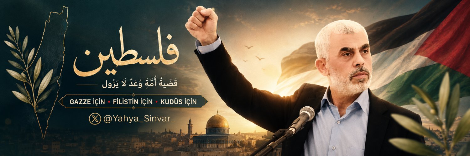 Yahya Sinvar's banner