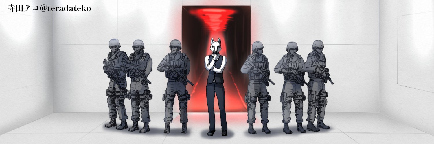727NotHound公式's banner