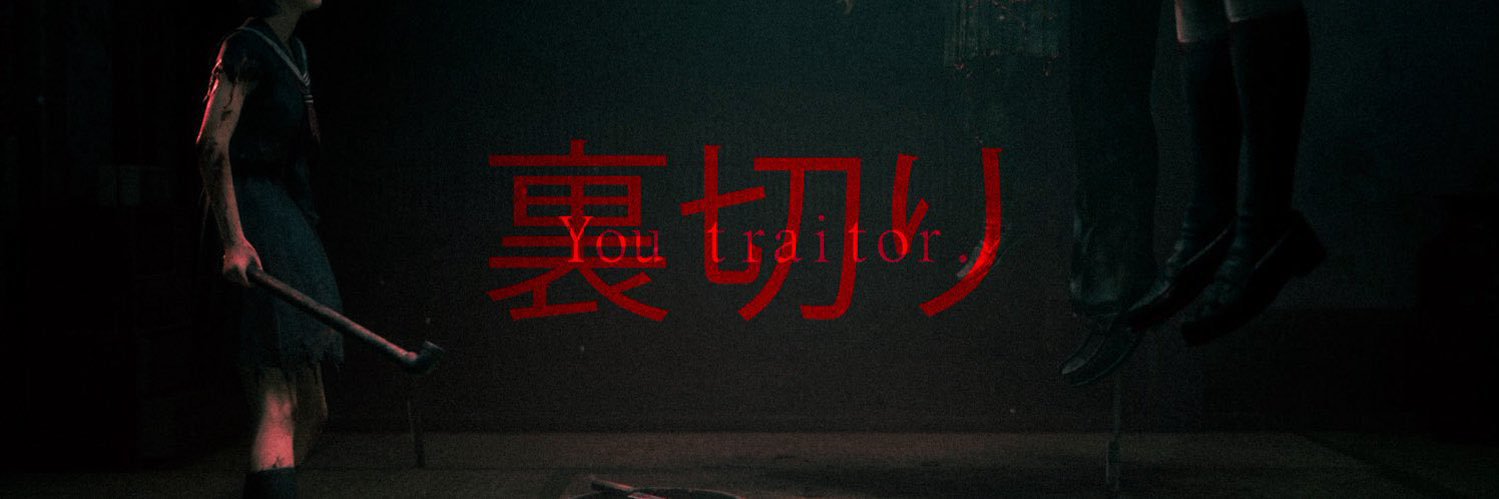 ❖ || ᴄᴜʀʀᴇɴᴛʟʏ ᴘʟᴀʏɪɴɢ ꜰꜰxᴠɪ's banner