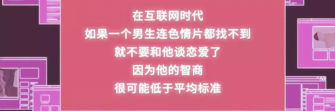 不搞艺术就搞你's banner
