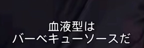 アルティメット限界やすこ🛟🔥's banner