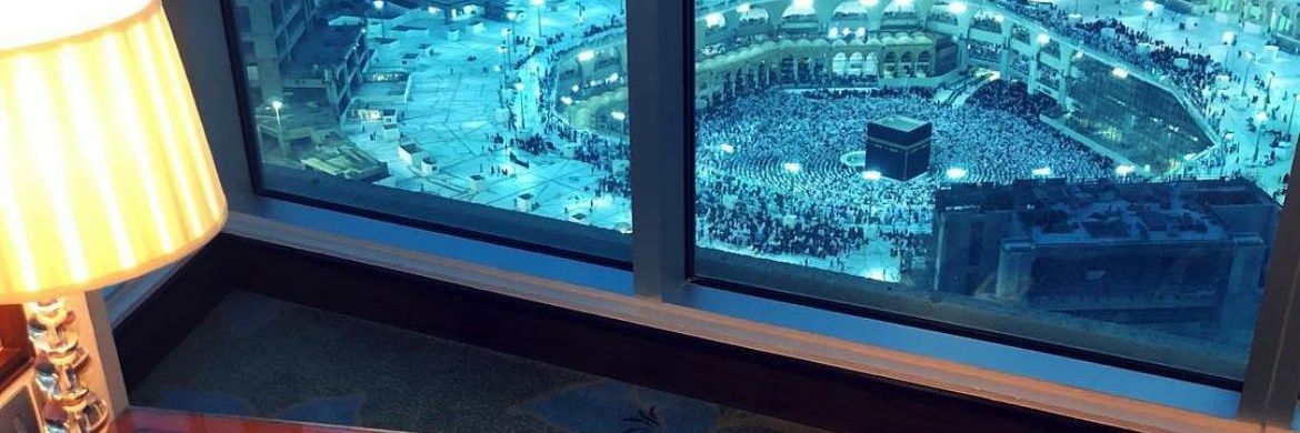حجز فنادق مكة والمدينة 🍁's banner